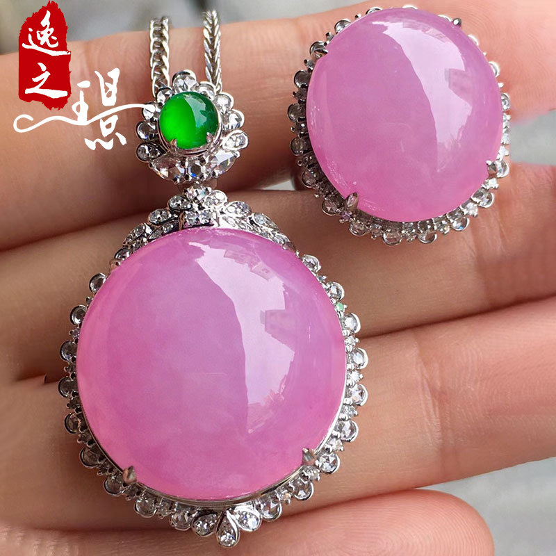 逸之璟天然翡翠蛋面吊坠戒指套装