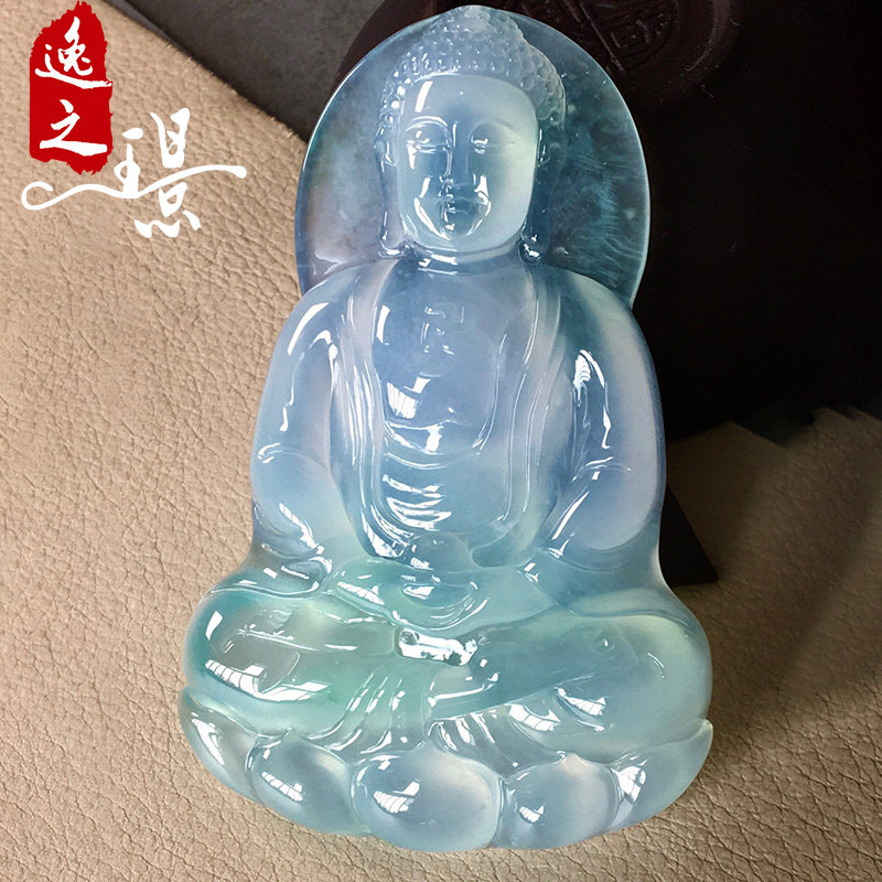 逸之璟缅甸老坑天然a货翡翠玉石雕刻高冰种飘绿大日如来翡翠吊坠