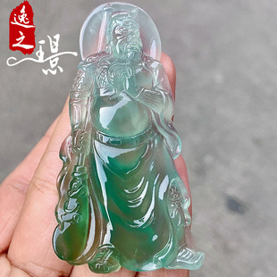逸之璟缅甸老坑天然a货翡翠玉石雕刻冰种晴底关公翡翠吊坠挂件男