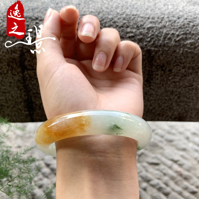 逸之璟缅甸老坑天然a货翡翠冰种黄加绿正圈平安镯翡翠手镯57圈口