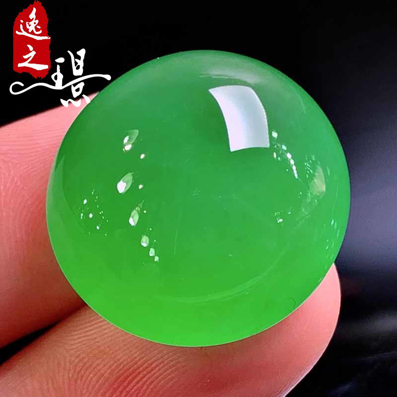 逸之璟缅甸老坑天然a货翡翠玉石雕刻冰种阳绿鸽子蛋面翡翠吊坠