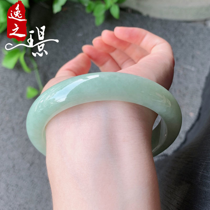 逸之璟天然翡翠冰种手镯