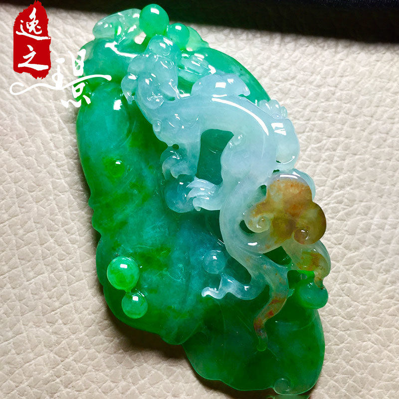 逸之璟 缅甸老坑天然a货翡翠玉石雕刻高冰种黄加绿貔貅翡翠吊坠