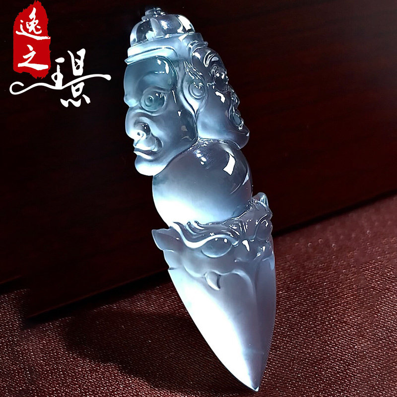 逸之璟缅甸老坑天然a货翡翠玉石雕刻冰种白底降魔杵翡翠吊坠挂件