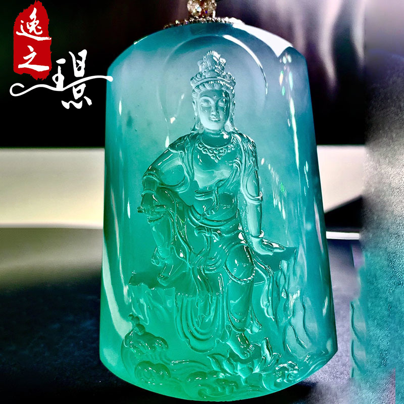 逸之璟天然缅甸老坑a货高冰天空蓝翡翠厚装自在观音翡翠吊坠挂件