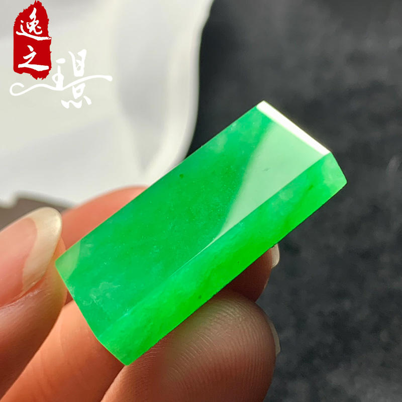 逸之璟天然翡翠无事牌吊坠