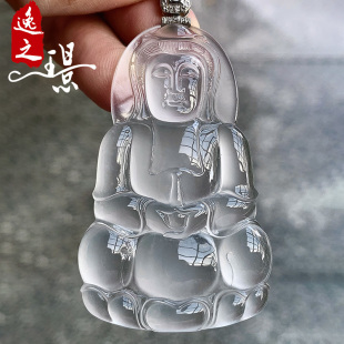 逸之璟缅甸老坑天然a货翡翠玻璃种底色大观音18K金镶嵌翡翠吊坠男