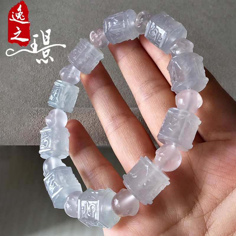 逸之璟缅甸老坑天然a货翡翠玉石打磨高冰水润六字真言翡翠手串