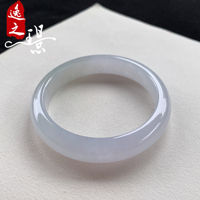 逸之璟 天然缅甸老坑a货翡翠高冰种白色正圈翡翠手镯子58圈口女士