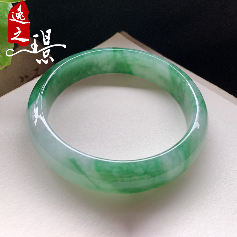 逸之璟天然翡翠平安镯手镯