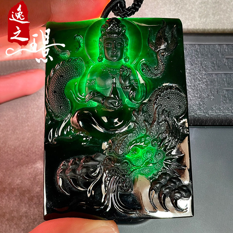 逸之璟缅甸老坑天然a货翡翠冰种墨翠帝王绿底降龙观音翡翠吊坠男