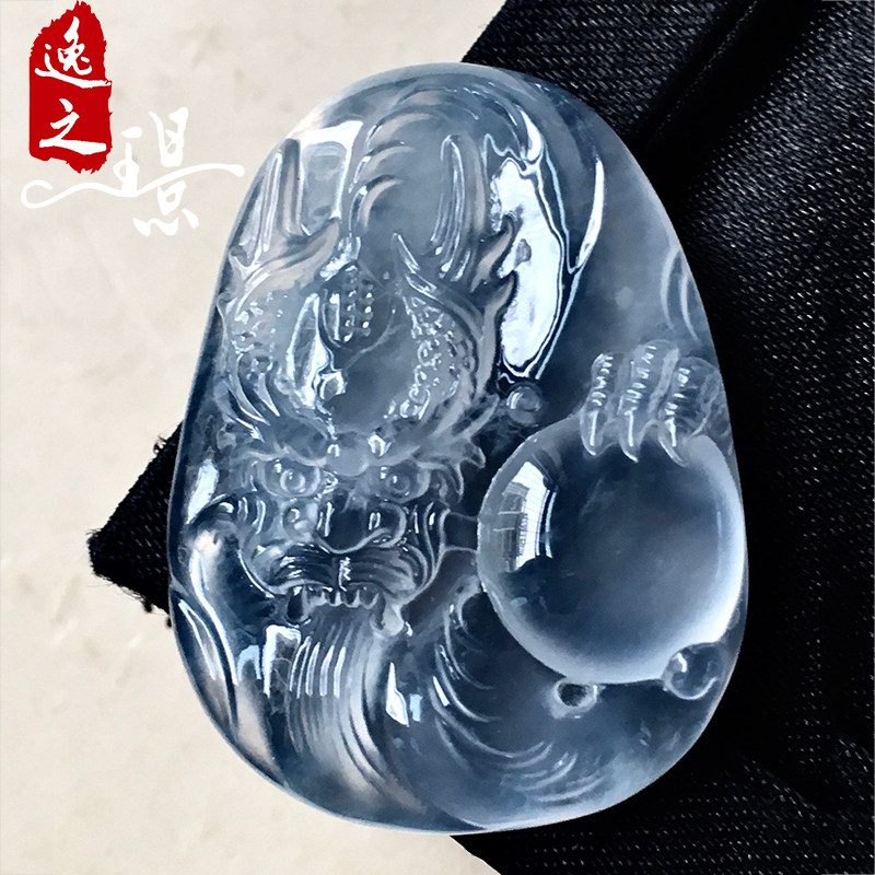 逸之璟 缅甸老坑天然a货翡翠玉石雕刻冰种神龙戏珠龙牌翡翠吊坠