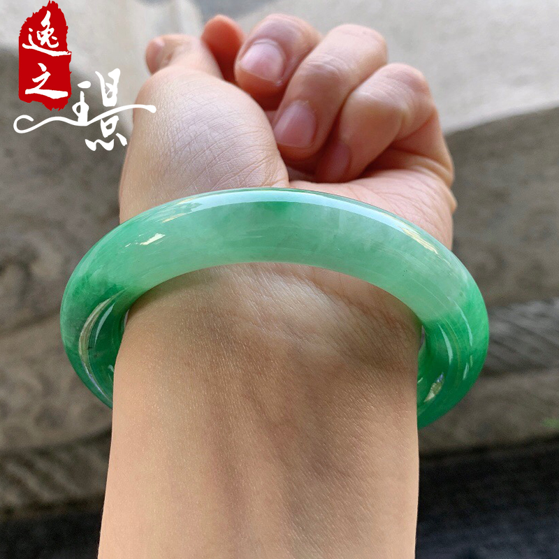 逸之璟圆条手镯天然翡翠