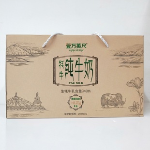 壹万英尺®牦牛纯牛奶 250ml*12瓶