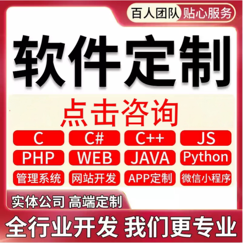 免费咨询，诚信经营，省心省时！