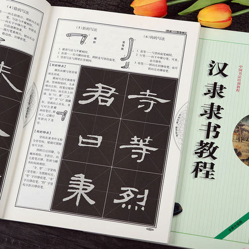 出版社直供，正版授权，畅销教材，量大从优