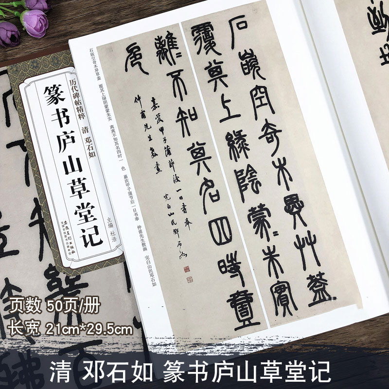 出版社直供，正版授权，畅销教材，量大从优