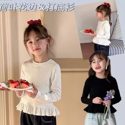 女童打底衫长袖花边上衣儿童宝宝公主衫T恤小童女孩外穿秋衣秋装