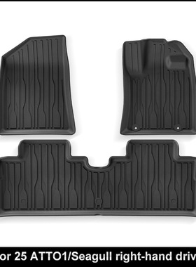 适用于25款BYD ATTO1/海鸥汽车脚垫专车专用脚垫TPE脚垫专供跨境