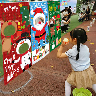 圣诞挂布丢沙包投掷网布盘儿童投球玩具商场活动装饰布置拍照互动