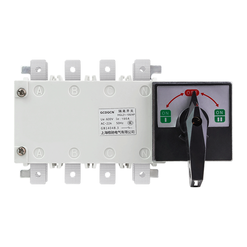 双电源手动转换切换开关3P 4P 350A500A三相四线负荷隔离开关380v
