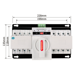 4P63A手动切换器开关控制器 双电源自转换动开关两路电源三相380V