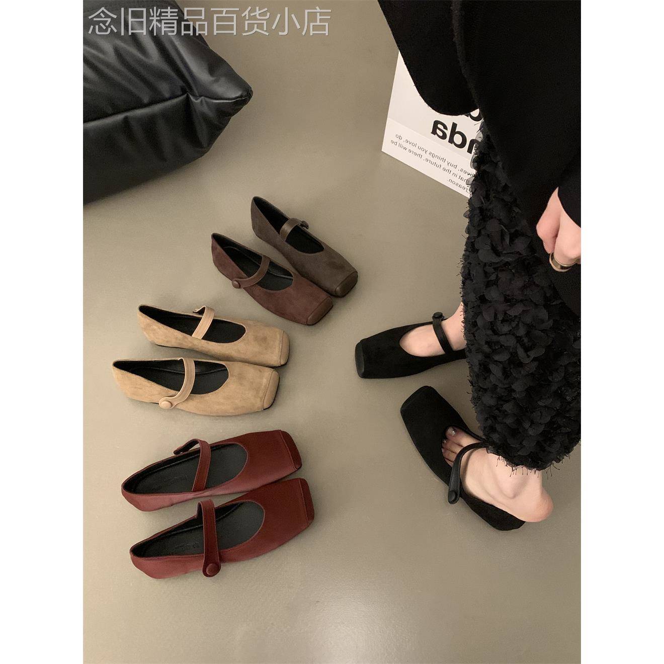 采购产品时尚品牌法国覆古玛丽简鞋,平底鞋,芭蕾舞鞋,晚间风格