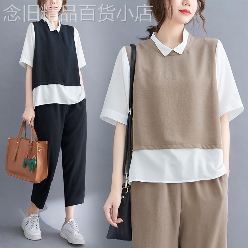 夏季套装女2026新款休闲时尚洋气时髦减龄短袖t恤哈伦裤两件套潮