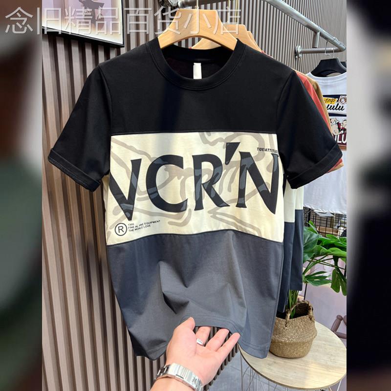 欧美设计师⭐Chrisma Katch~夏季拼色短袖男大字母半袖T恤衫棉质