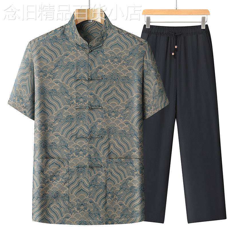 新中式唐装男夏装中老年短袖爸爸套装真丝绸中国风男装大尺码爷爷