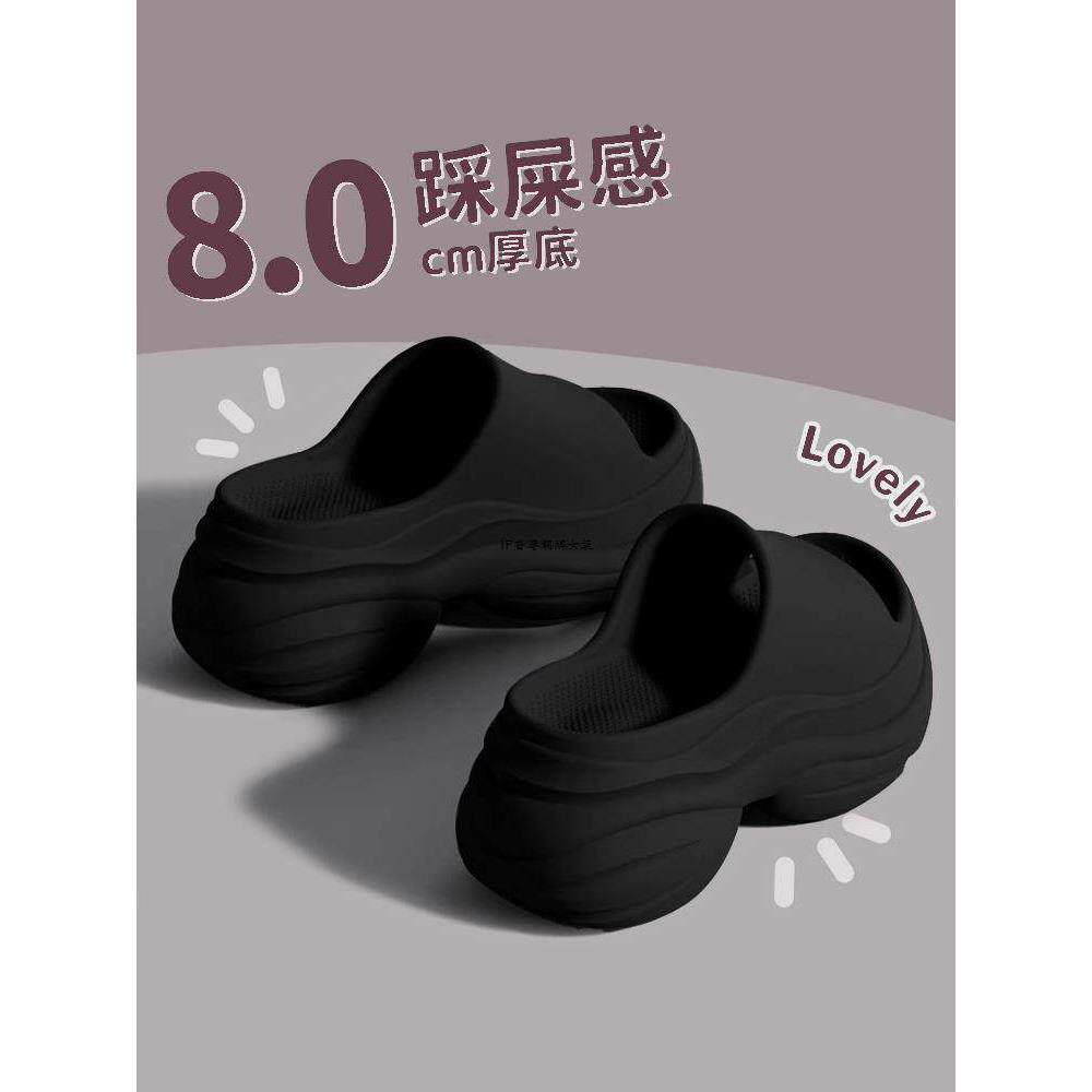 时尚品牌外穿高跟鞋厚底女拖鞋2025夏季新楔形鞋跟防滑小时尚沙滩