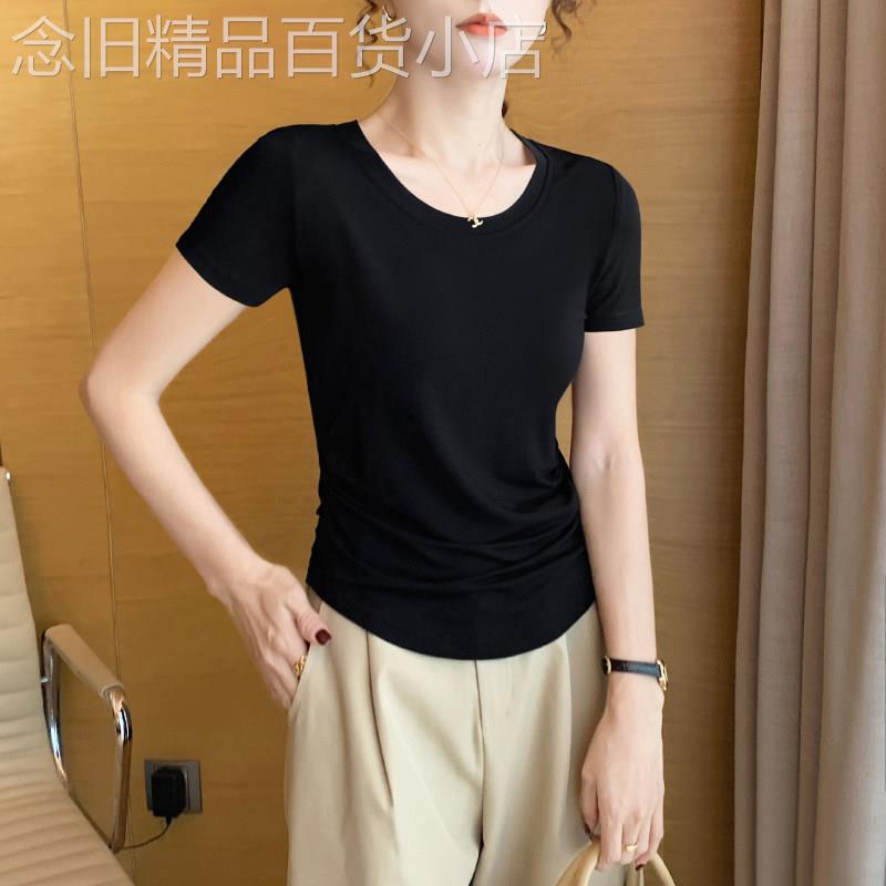 黑色莫代尔短袖t恤女夏2026新款修身收腰遮肚子显瘦冰丝薄款上衣