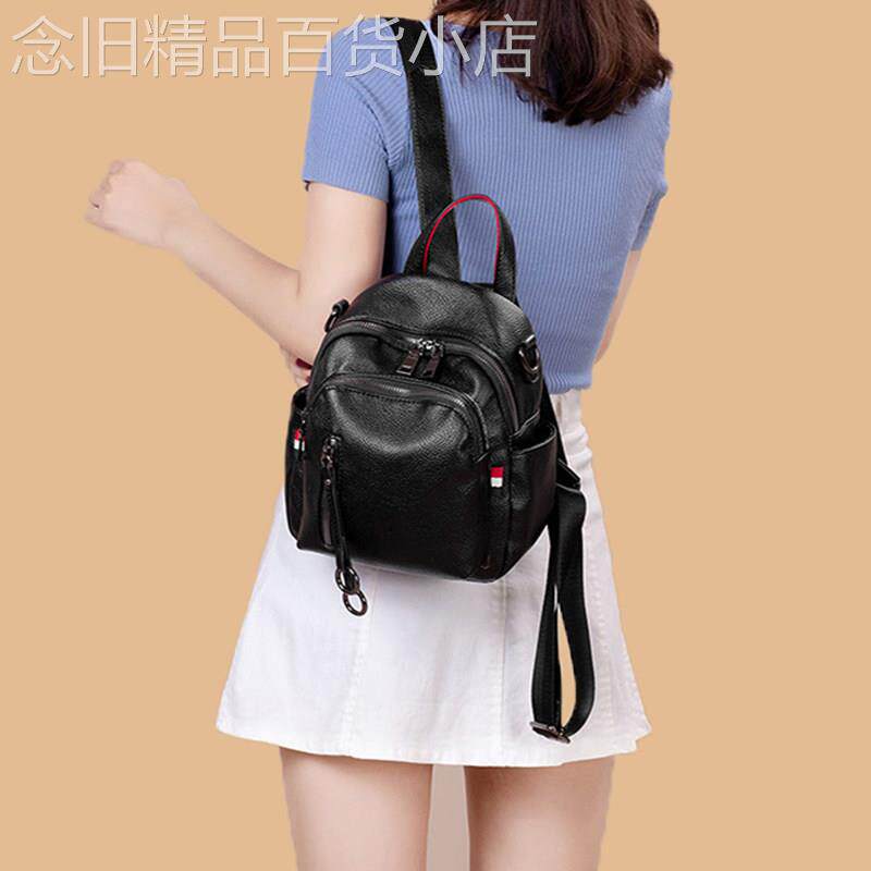 轻奢时尚真皮后揹包包女2026新款百搭软皮休闲旅游牛皮超火小揹包