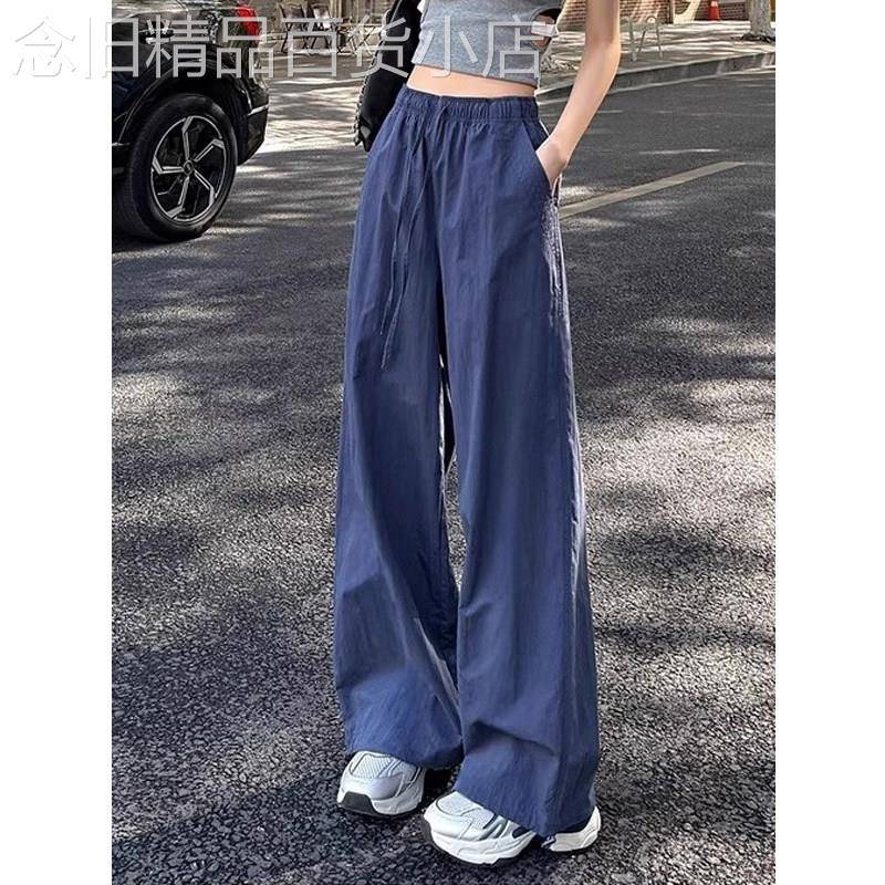 速干运动裤女士夏季轻薄透气松紧腰垂感宽松休闲松弛防晒登山裤子