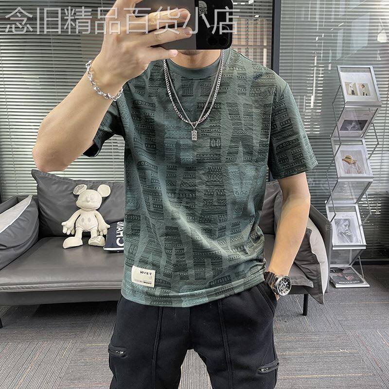 天丝棉麻2026夏季短袖t恤男士新款亚麻凉感速干薄款冰丝潮牌上衣