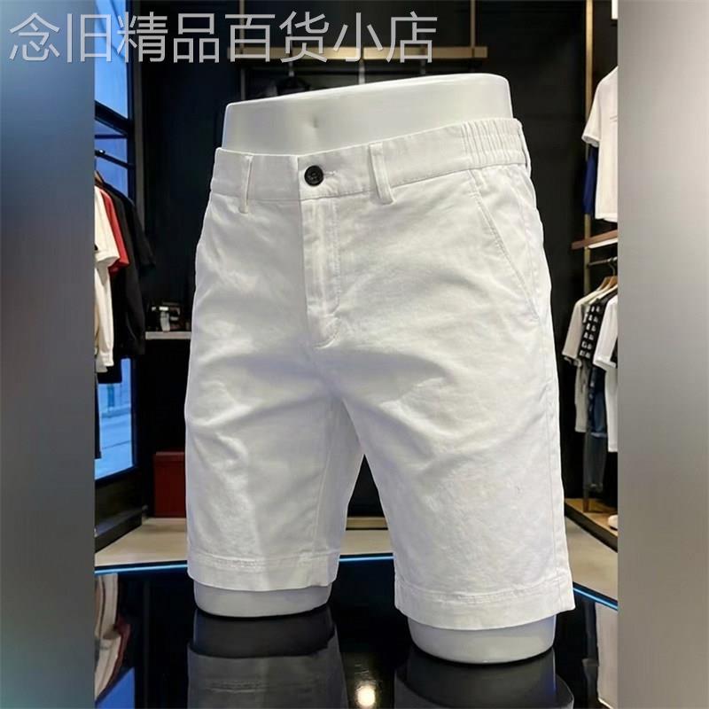 轻奢男士白色水洗短裤夏季四分五分裤运动透气宽松凉感直筒沙滩裤
