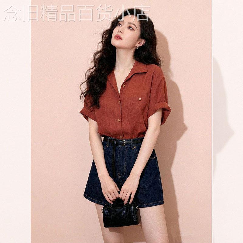 高级感氛围感亚麻风翻领短袖衬衫夏松弛感宽松设计感小众钮扣上衣