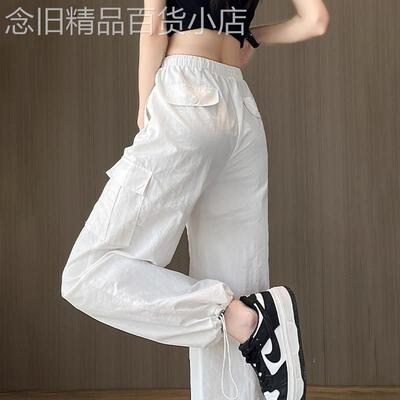 潮牌白色工装裤女2026夏季薄款高腰显瘦束脚阔腿裤美式速干运动裤
