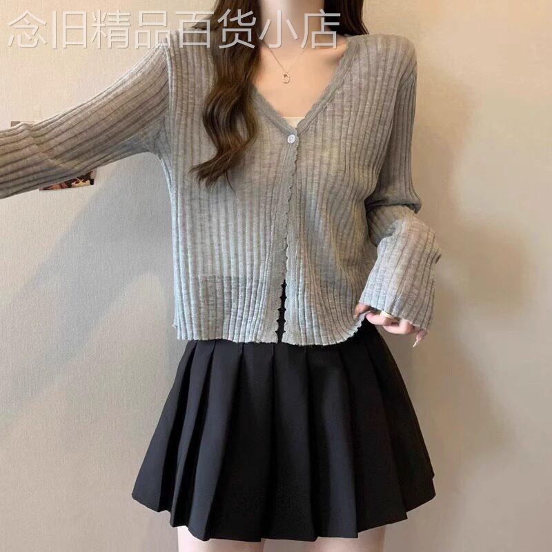 灰色冰丝针织防晒开衫女士2026新款夏季薄款搭配吊带空调罩衫上衣