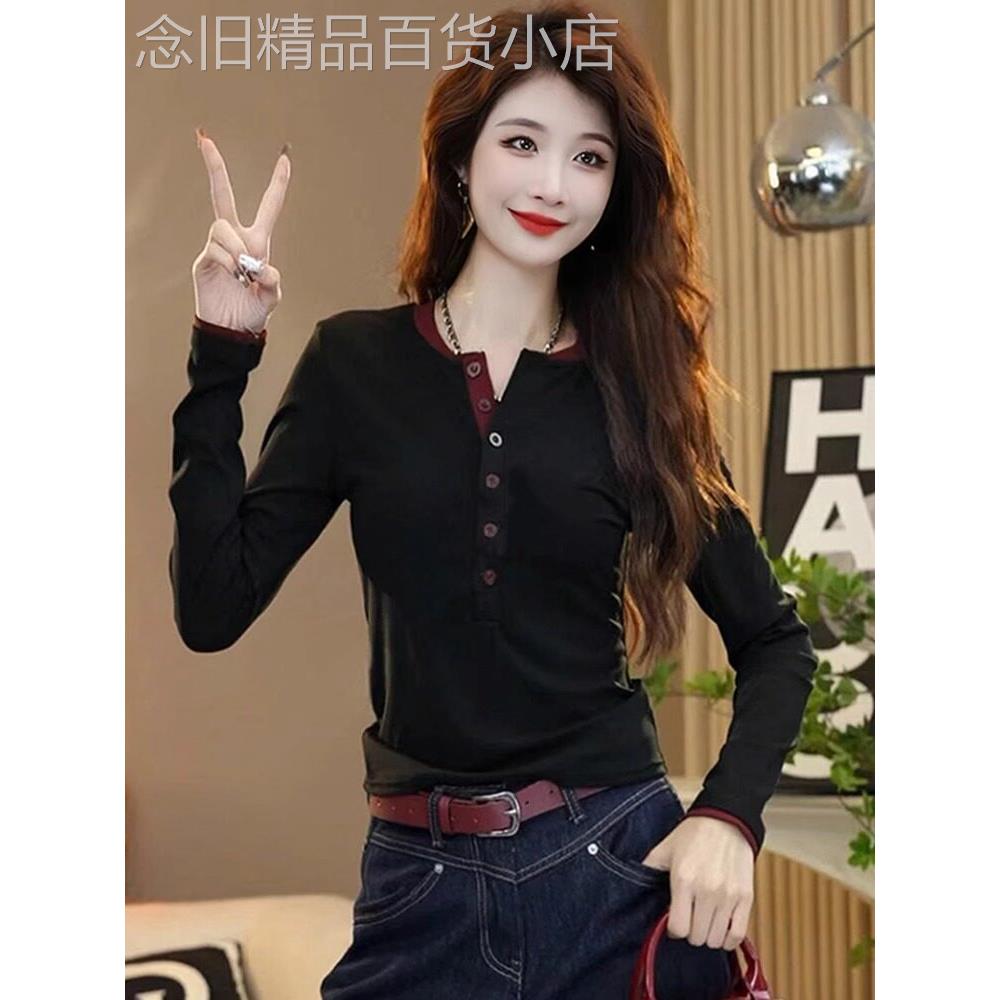 长袖t恤女春秋2025新款洋气时尚内搭打底衫修身显瘦设计感v领上衣