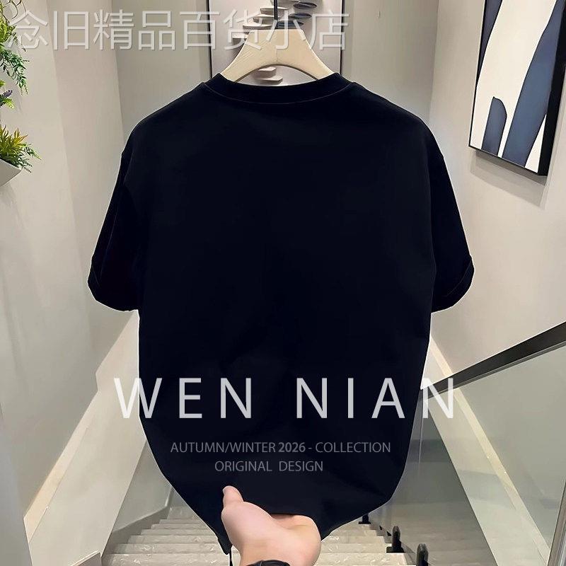韩国WEN NIAN高端圆领纯棉短袖T恤男款2026夏季宽松休闲纯色潮牌