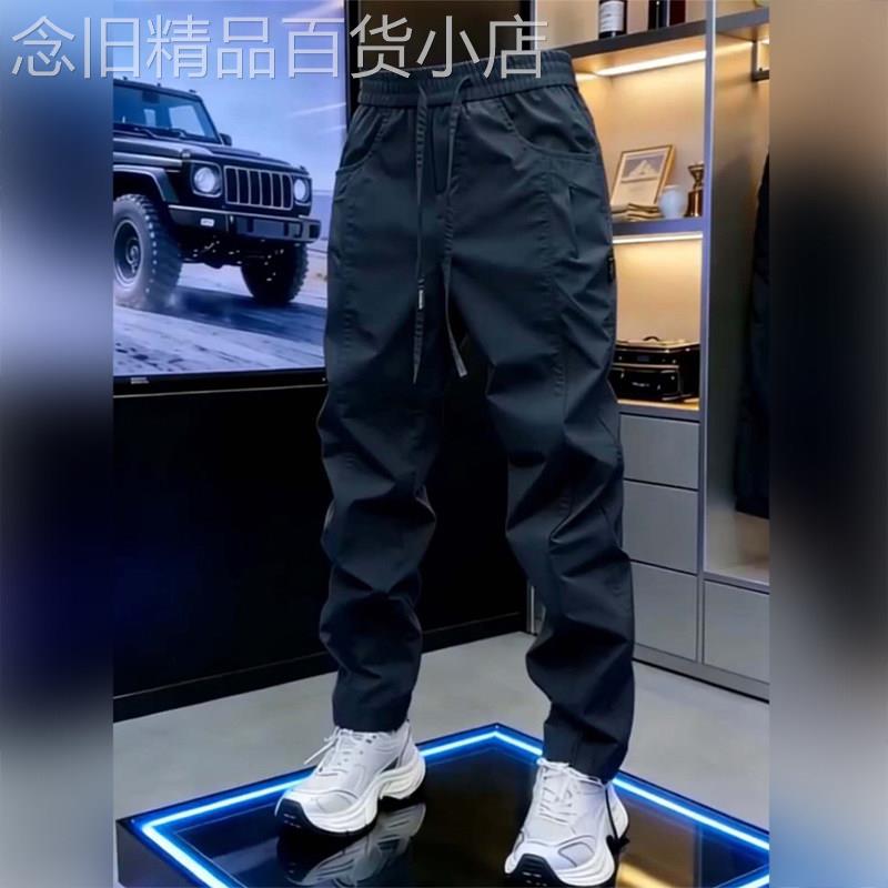 轻奢男士运动休闲裤夏季薄款中弹户外宽松弹力松紧腰冲锋裤长裤