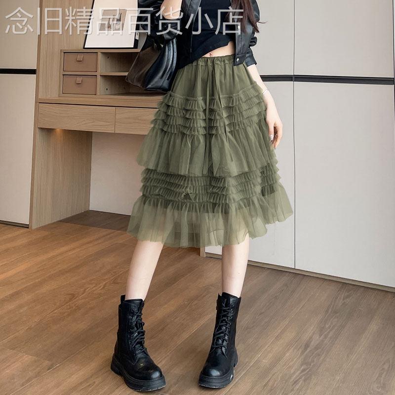 木耳边网纱蛋糕半身裙女2026年夏季新款高腰显瘦a字百搭蓬蓬中裙