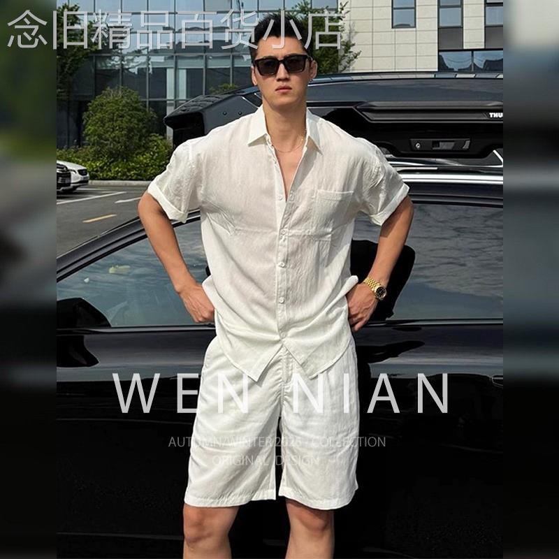 韩国WEN NIAN雅痞风亚麻衬衫男士2026夏季新款松弛感轻薄防晒一套
