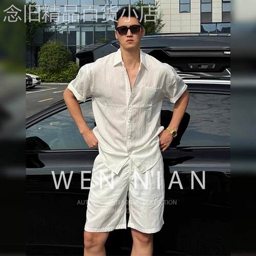 韩国WEN NIAN雅痞风亚麻衬衫男士2026夏季新款松弛感轻薄防晒一套