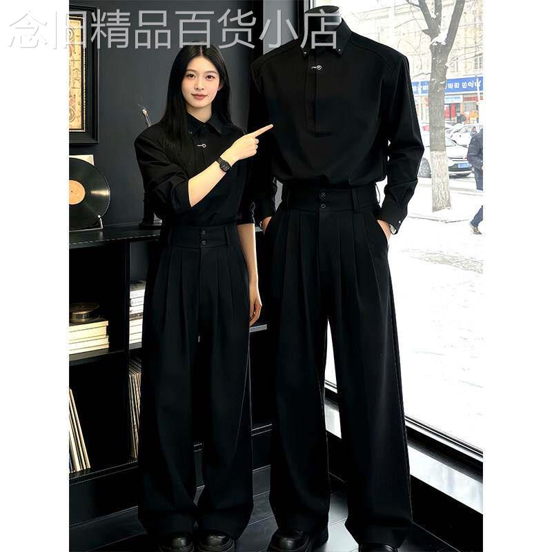 黑色雅痞风长袖衬衫套装男士春秋季潮牌痞帅高级感西裤穿搭一整套