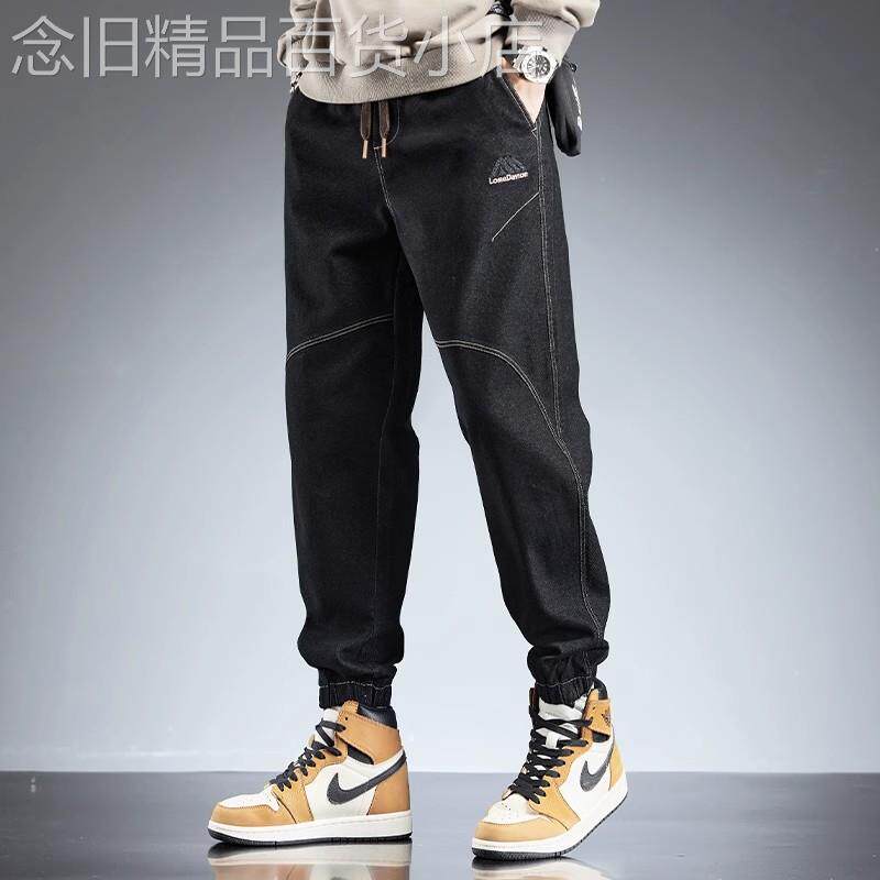 潮牌直筒牛仔裤男士春秋款时尚百搭束脚哈伦休闲裤子男潮宽松长裤