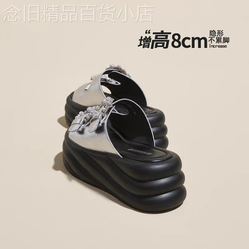 RVFA2026夏季新款银色小个子一字拖鞋女 外穿增高8CM松糕厚底凉鞋