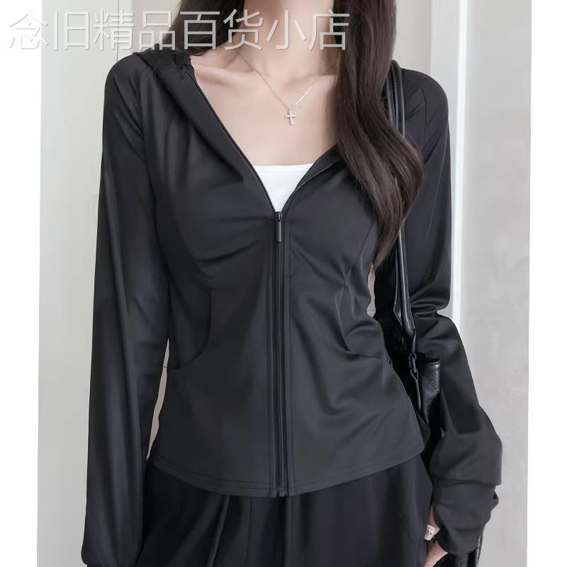 黑色长袖防晒衣女夏季2026新款户外透气冰丝防晒服修身开衫外套薄