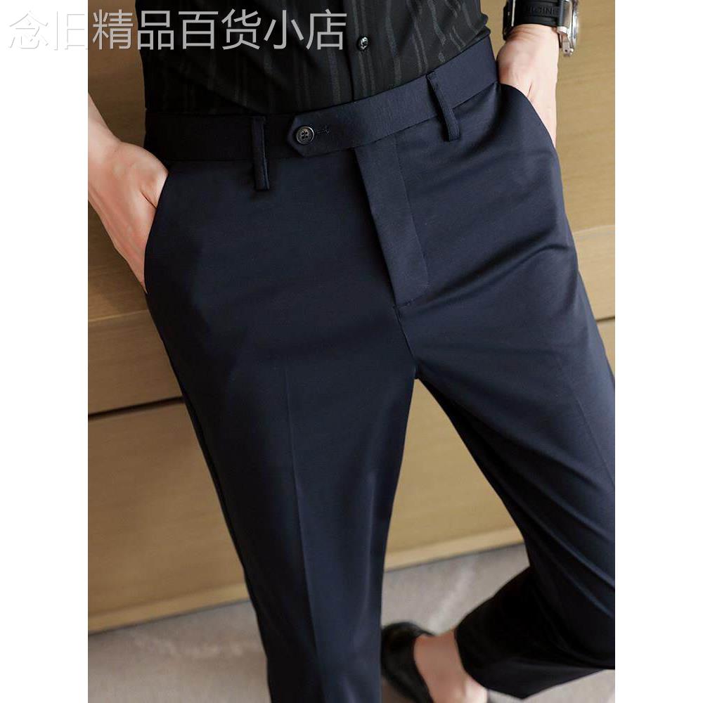 桑蚕丝垂感西裤男士高级感弹力修身夏季冰丝休闲裤薄款商务九分裤